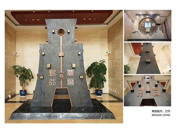 農(nóng)商銀行青銅錢幣、刀幣雕塑