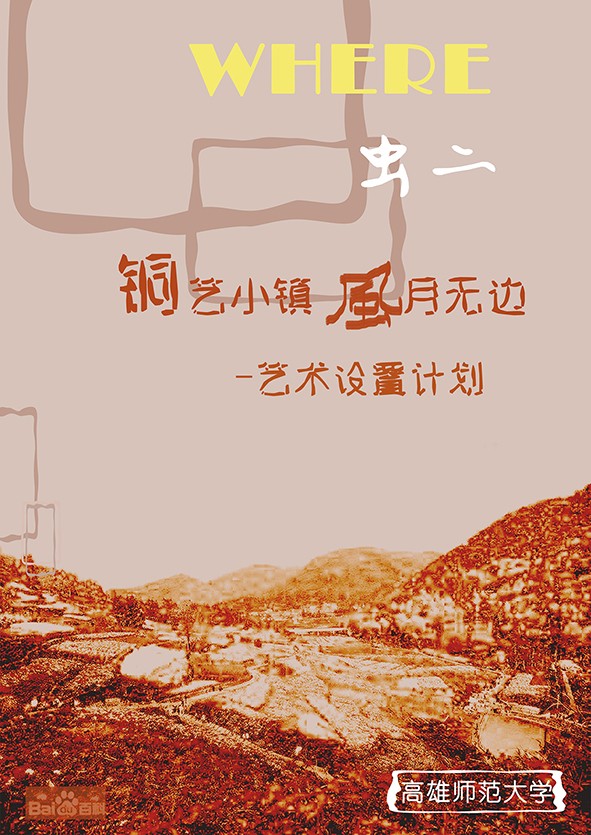 1617260002246141.jpg 3.jpg