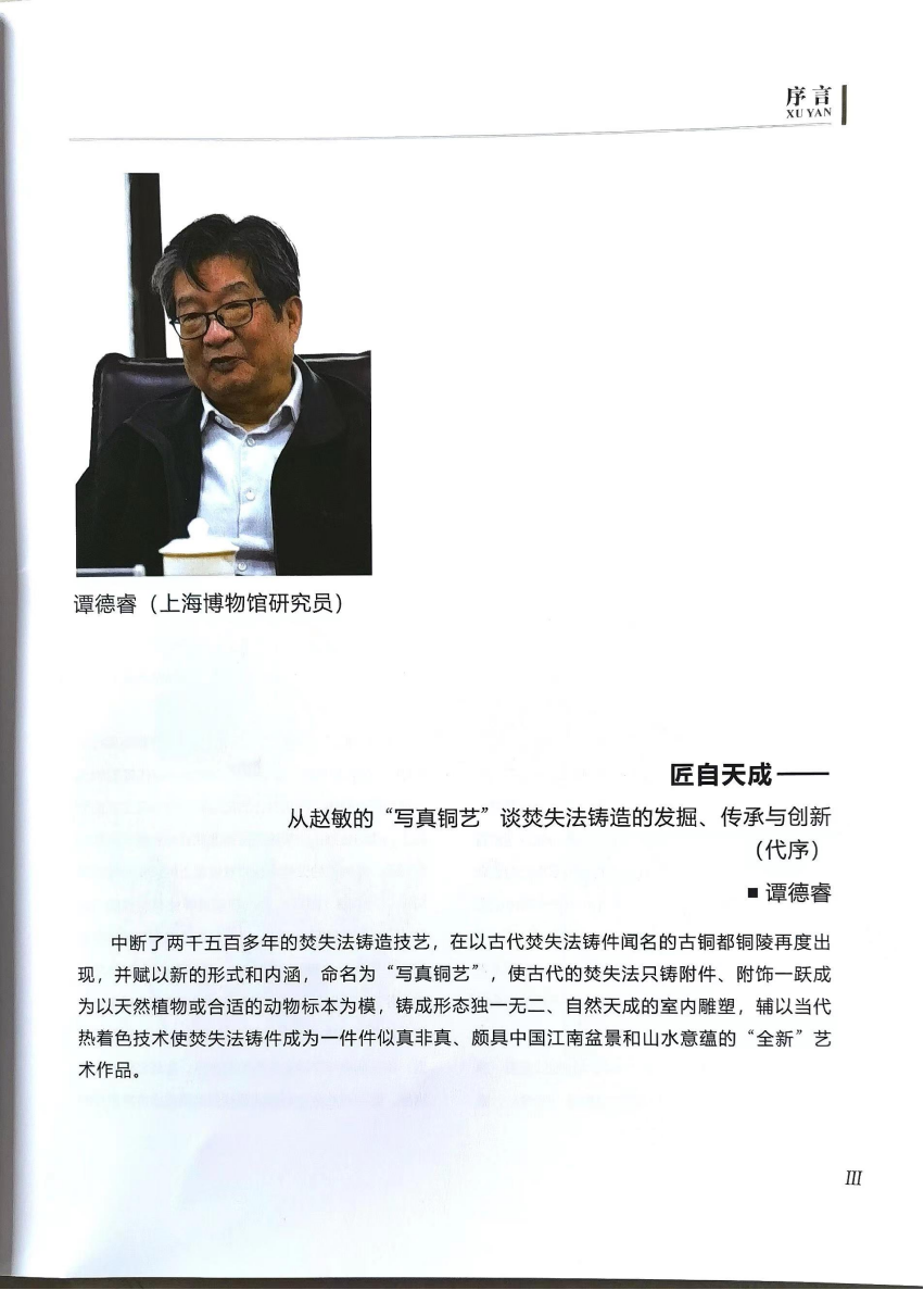 1654996076864879.png image.png